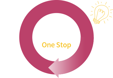 서류발급부터 대사관인증까지 One Stop